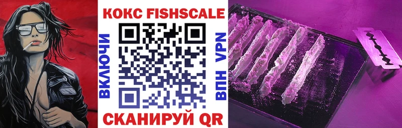 Какие есть наркотики Северодвинск Гашиш Cocaine Мефедрон Alpha-PVP КЕТАМИН Марихуана АМФЕТАМИН