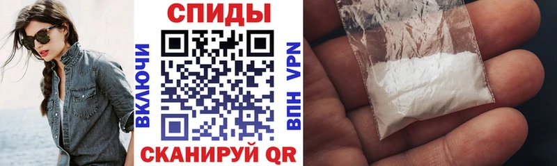 АМФ 97%  Северодвинск 