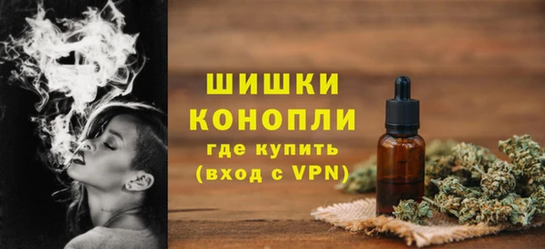 MESCALINE Нязепетровск