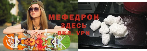гидропоника Нягань