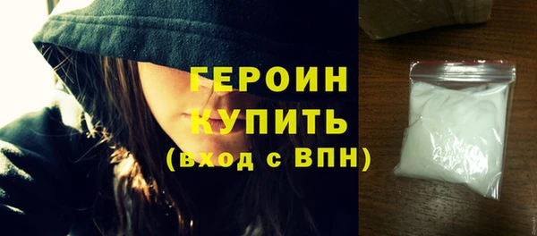 MESCALINE Нязепетровск