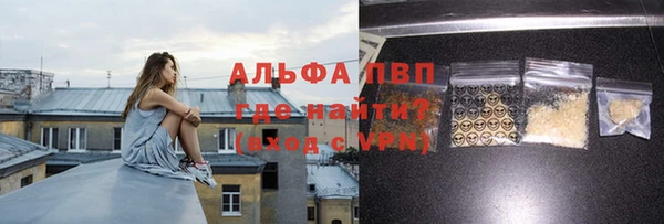 гидропоника Нягань