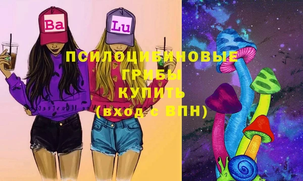 дистиллят марихуана Няндома