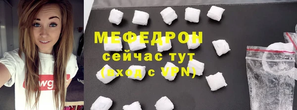 прущая мука Белоозёрский