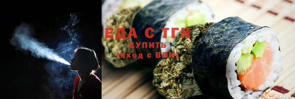 гидропоника Нягань