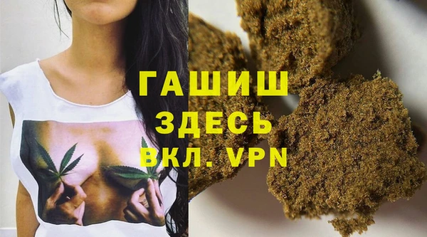 MESCALINE Нязепетровск