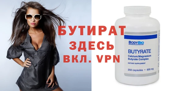 дистиллят марихуана Няндома