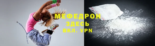 гидропоника Нягань