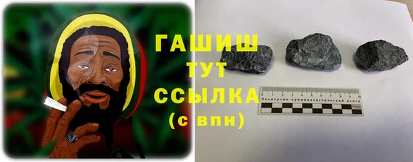 MESCALINE Нязепетровск