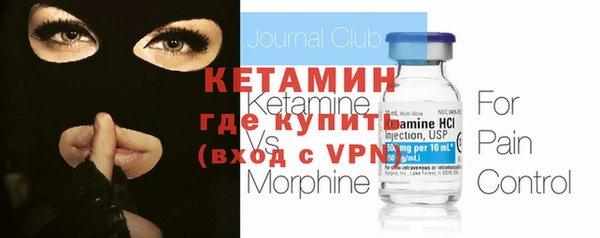 дистиллят марихуана Няндома