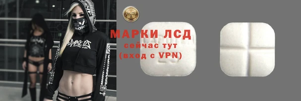 ALPHA-PVP Аксай