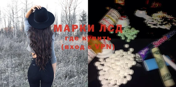 гидропоника Нягань