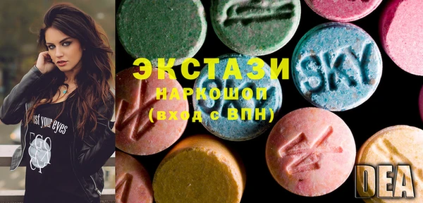 PSILOCYBIN Тихвин