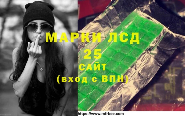 дистиллят марихуана Няндома