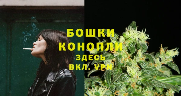 дистиллят марихуана Няндома