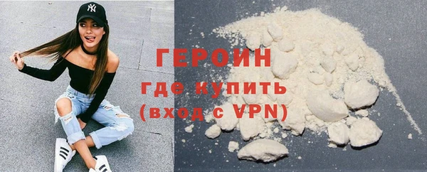 гидропоника Нягань