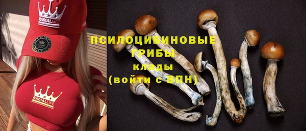 дистиллят марихуана Няндома
