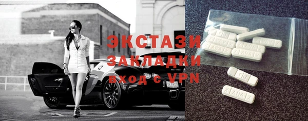 дистиллят марихуана Няндома