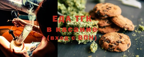 MESCALINE Нязепетровск