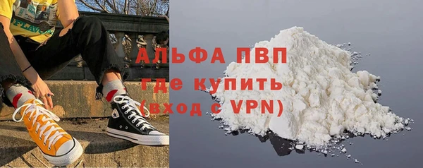дистиллят марихуана Няндома