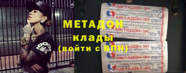 дмт Тихорецк