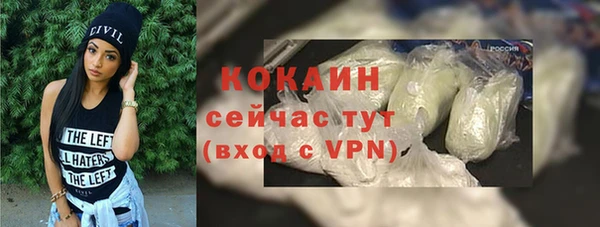 гидропоника Нягань