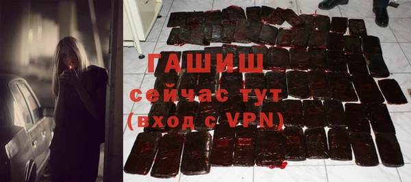 дистиллят марихуана Няндома