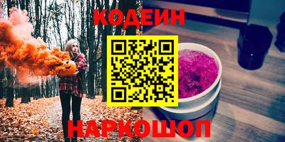 ALPHA-PVP Изобильный
