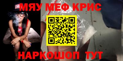 гашиш Ирбит