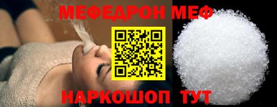 ALPHA-PVP Изобильный