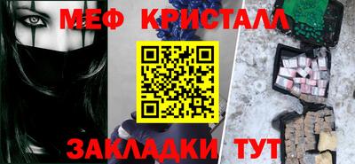 гашиш Ирбит
