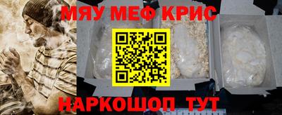 ALPHA-PVP Изобильный