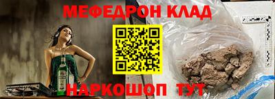 ALPHA-PVP Изобильный
