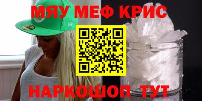 гашиш Ирбит