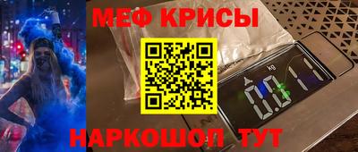 гашиш Ирбит