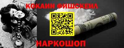 ALPHA-PVP Изобильный