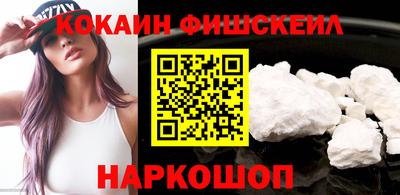 гашиш Ирбит