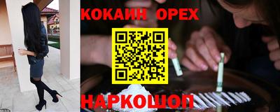 гашиш Ирбит