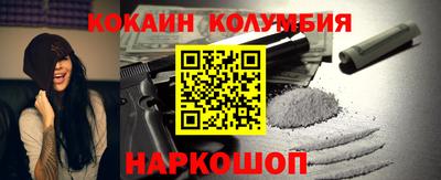 ALPHA-PVP Изобильный