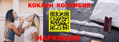 ALPHA-PVP Изобильный