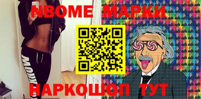 гашиш Ирбит