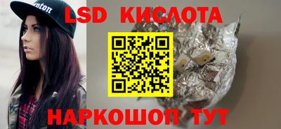 альфа пвп VHQ Абакан