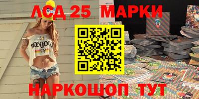 ALPHA-PVP Изобильный