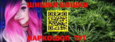 гашиш Ирбит