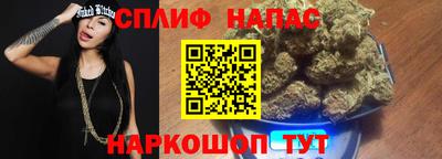 ALPHA-PVP Изобильный