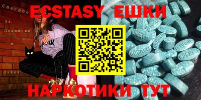 гашиш Ирбит