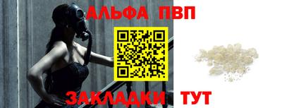 гашиш Ирбит