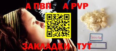гашиш Ирбит