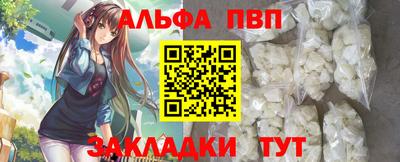 гашиш Ирбит