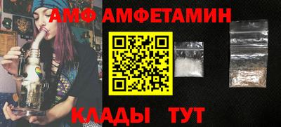каннабис Азнакаево